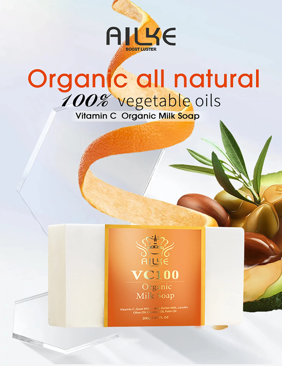 AILKE Vitamin C Brightening Moisturizing Women Skin Care Set, Anti Dark Spots, Nourishing Kit for Smooth, Even Radiant Skin Tone