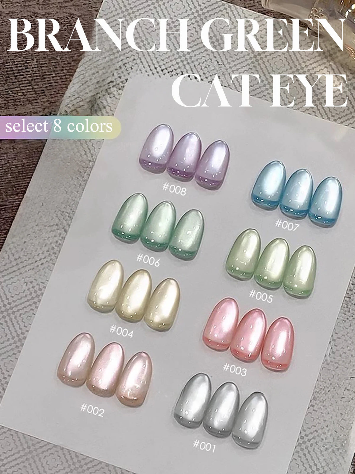 1-12pcs TC Summer Blue Glass Bead Cat Eye Gel Nail Polish Flash White Spar Nude Color Magnet Nail Art Gel Salon Christmas Nails