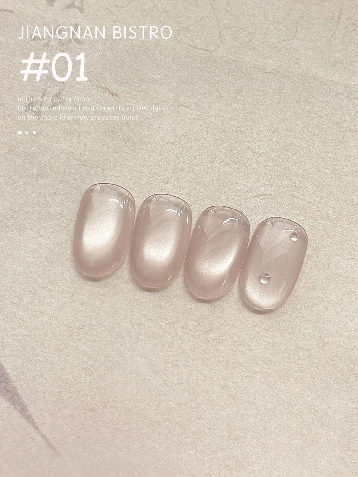 WS 10ml Light Flow Cat Magnetic Gel Nail Polish for Whitening in Autumn And Winter Semi Permanent Gel Manicure DIY Nail Art