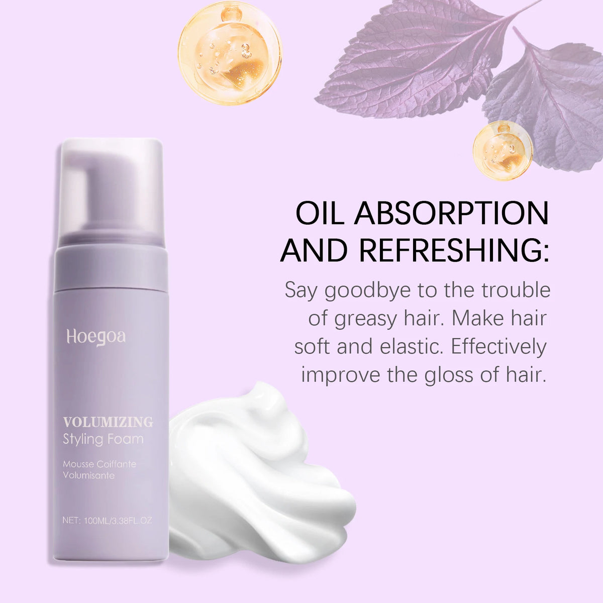 Hoegoa Hair Styling Mousse Deep Moisturizing Long Lasting Styling Oil Control Refreshing Reduce Frizzy Hair Volumizing Mousse