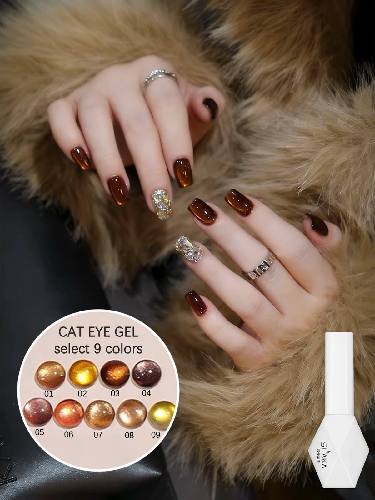 1-12pcs WS Autumn Winter Nails Golden Red Cat Eye Gel Nail Polish Whitening Popular Dopamine Nail Shop Nail Art Nail Supplies