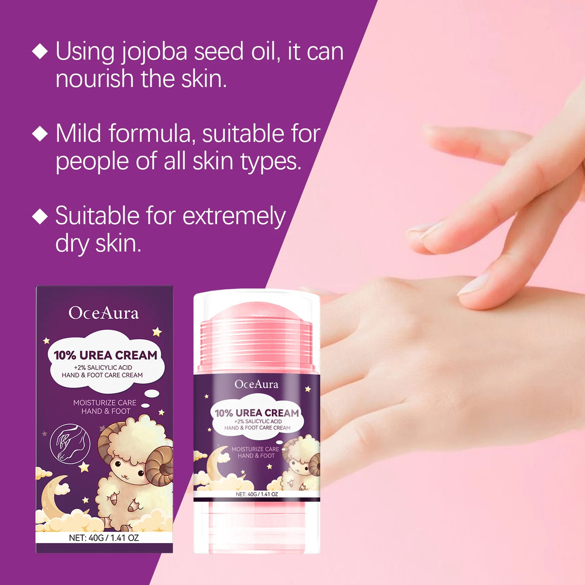 10% Urea Foot Cream Stick Moisturizing & Exfoliating, Cracked Heel Repair Deep Hydration for Dry Feet Long Protection Hand Cream