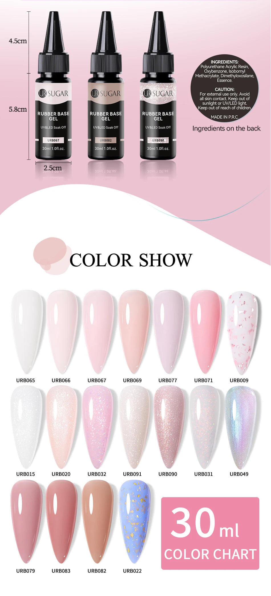 UR SUGAR 30ml Refilled Rubber Base Gel Big Capacity Crystal Nude Pink Clear Soak Off UV LED Nail Art Varnish Constructed Gel
