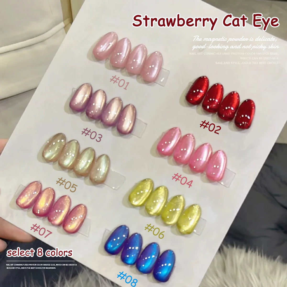 WS 10ML 6 Colors Shine Red Winter Christmas Cat Magnetic Gel Nail Polish Sparkling Glitter Semi Permanent Soak Off UV Gel