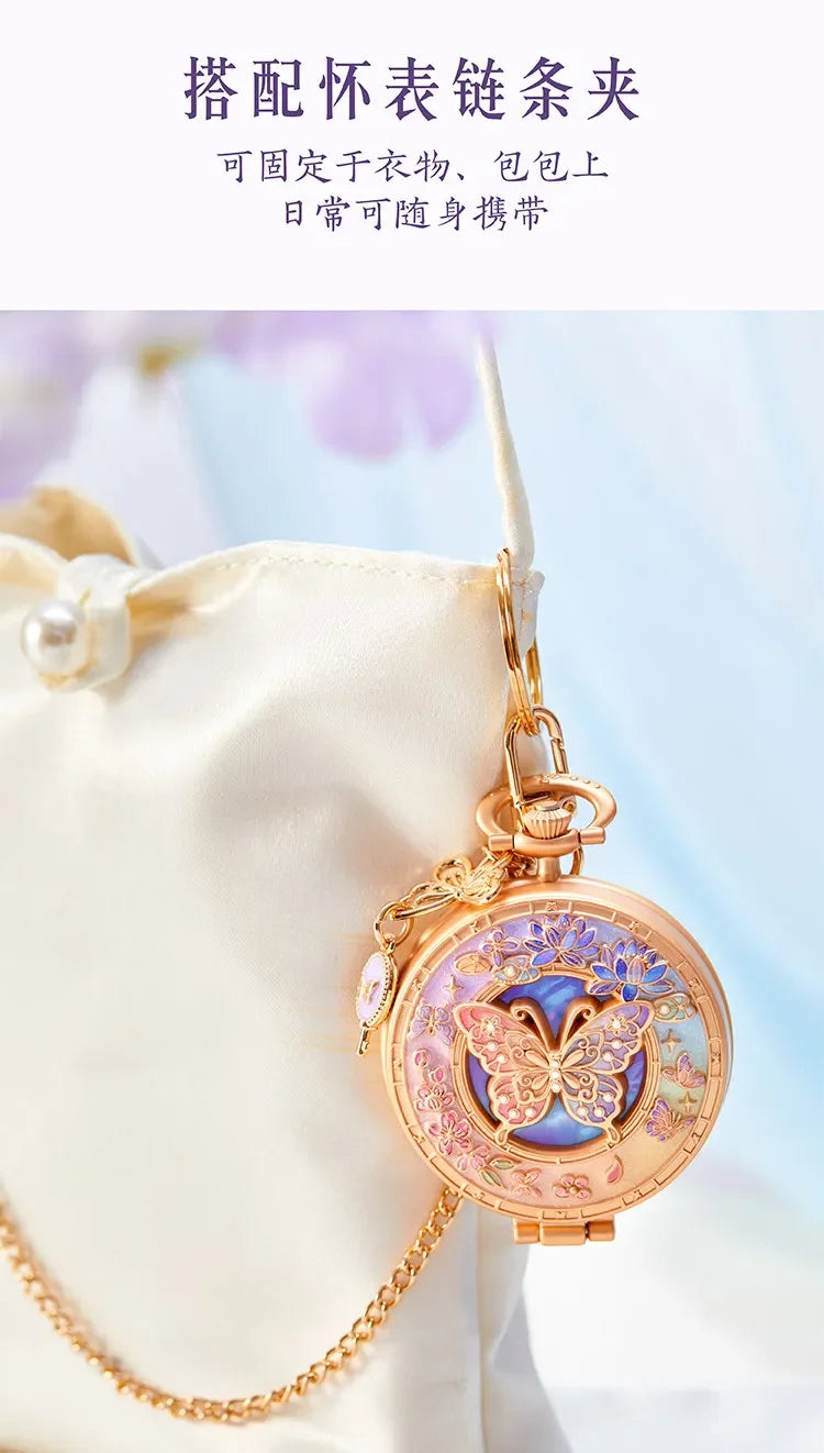 Dream Butterfly Luminous Pocket Makeup Mirrors Floral Butterfly Engraved Design,Portable Folding Mirror Birthday Gift