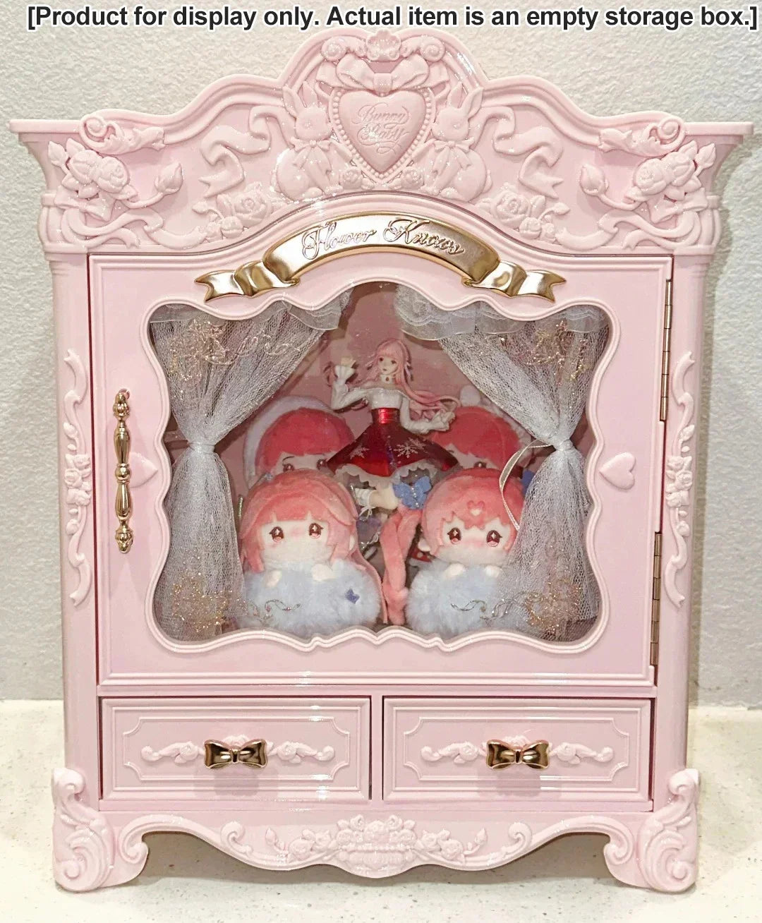 Snowflake Ballet Series Large Box Cosmetic Case Knight Unicorn Series Cosmetics Storage Empty Box Original Box Shipped