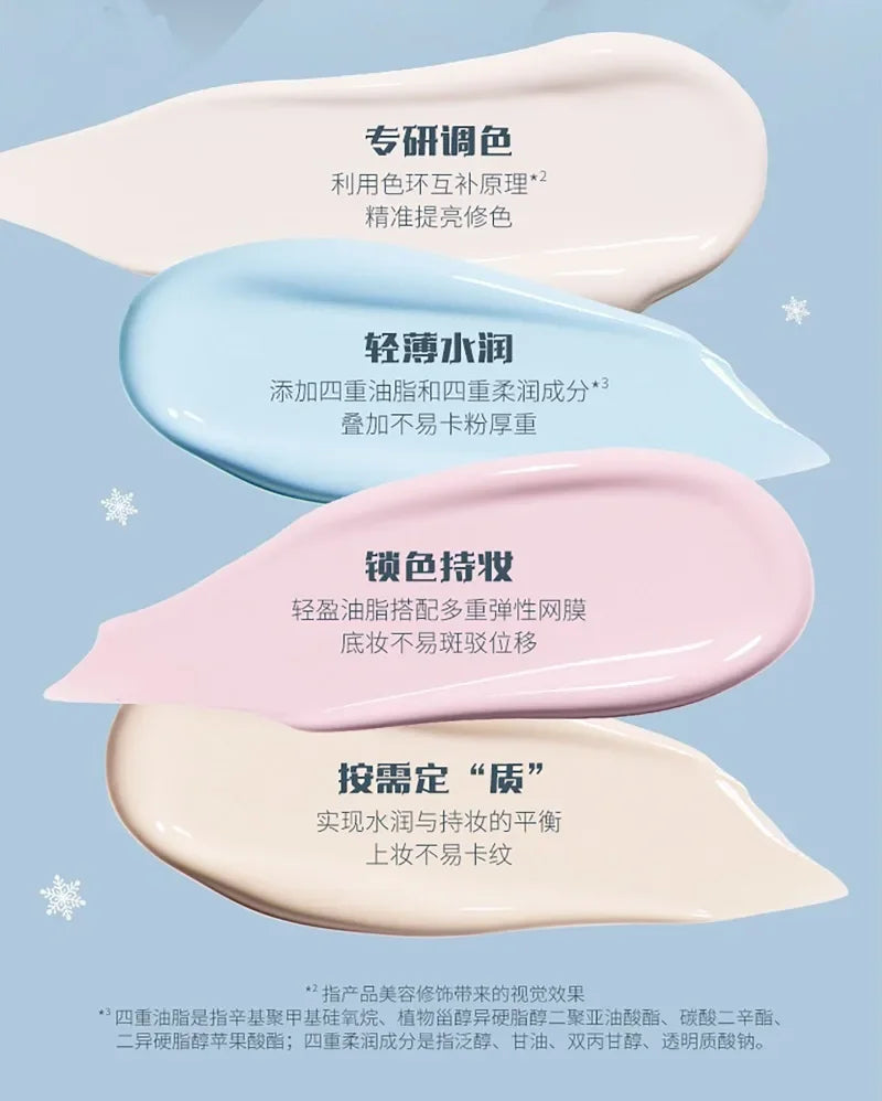 Flower Knows Snow Ballet Makeup Christmas Gift Set Eyeshadow,Blush,Lip Glaze Setting Powder with Cosmetic Bag Beauty Kit