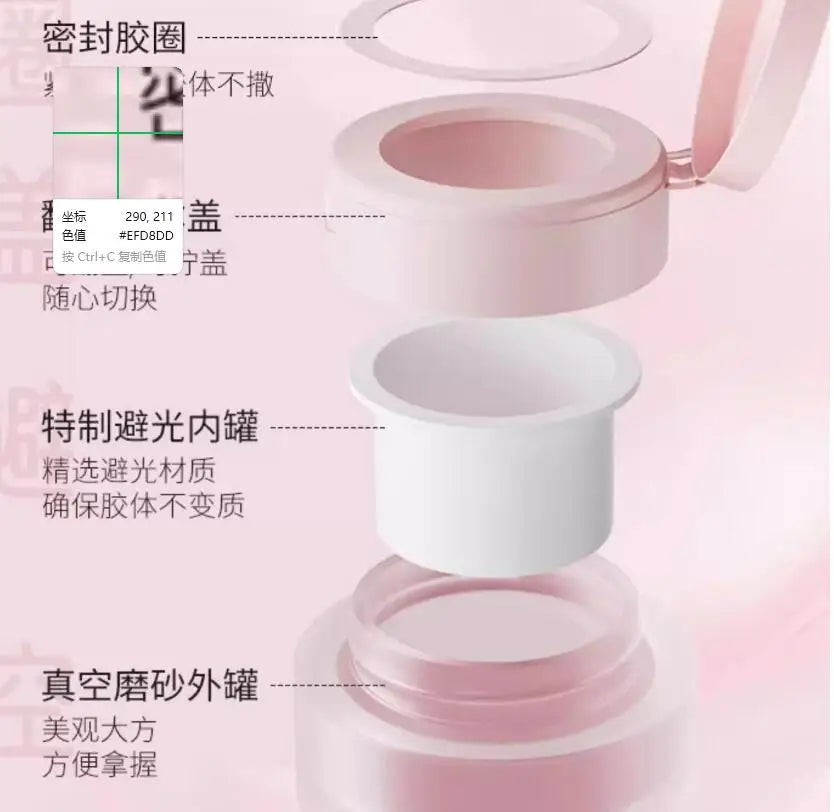 1Jar Cushion Patting Gel Polish Ombre Black White Peach Pat Pat Gel Nail Polish Drawing Liner French Nail Cushion Gradient Gel