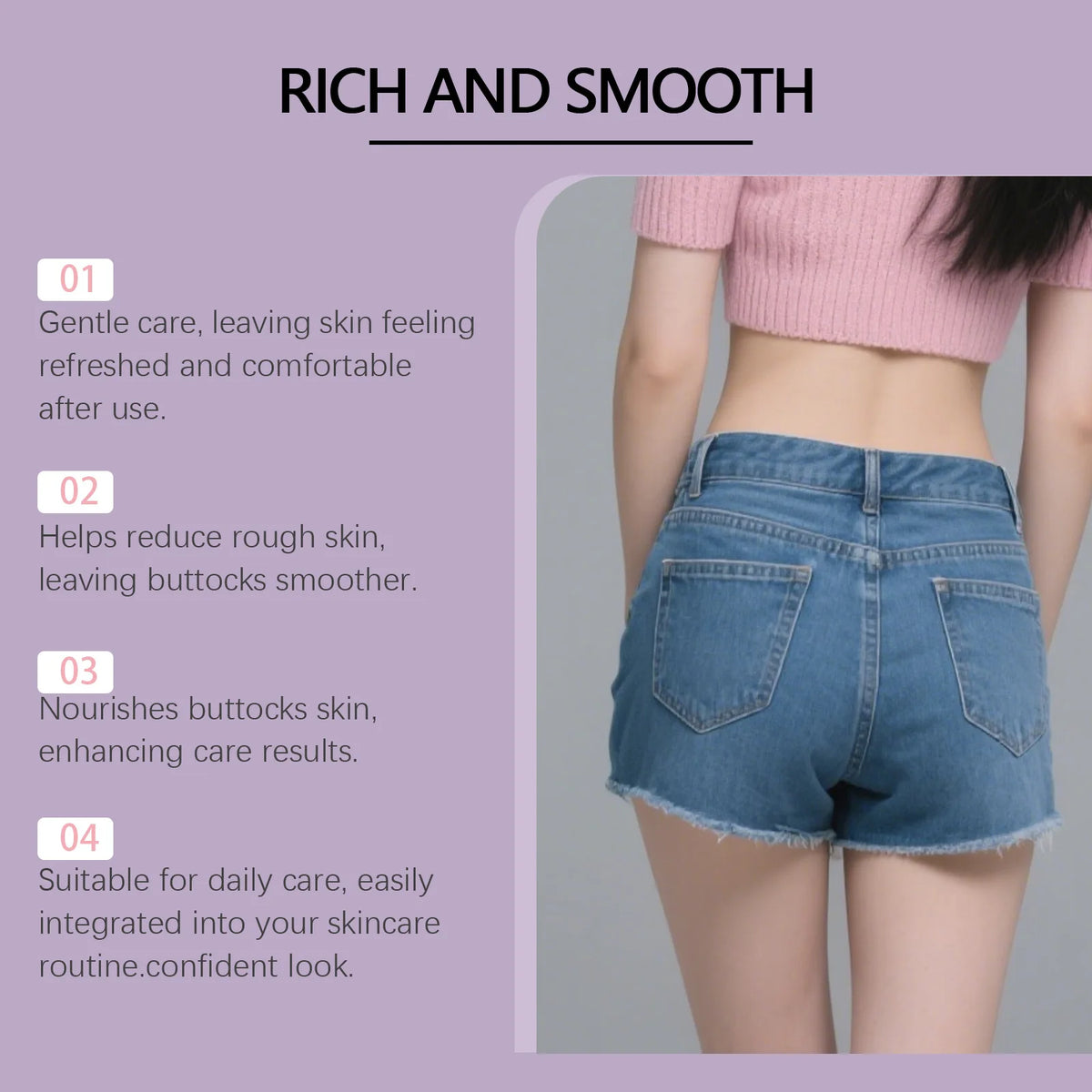 Buttsize Plumpy Up Smoothing Cream Massage Muscles Reduce Fat Mass Firm Skin Lift Shaping Buttocks Moisturize Enlarge Hip Lotion