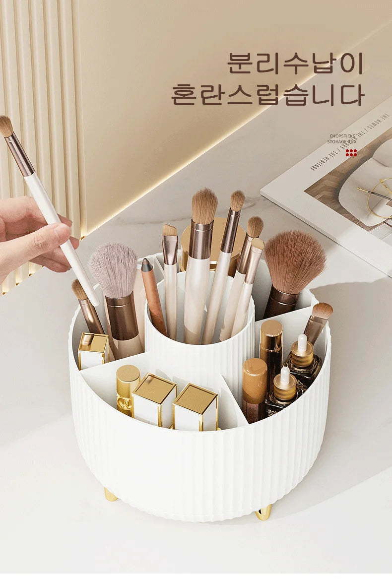 360 Degree Rotating Makeup Brush Organizer Cosmetic Brush Holder Desktop Storage Box Pen Pencil Container Organizer