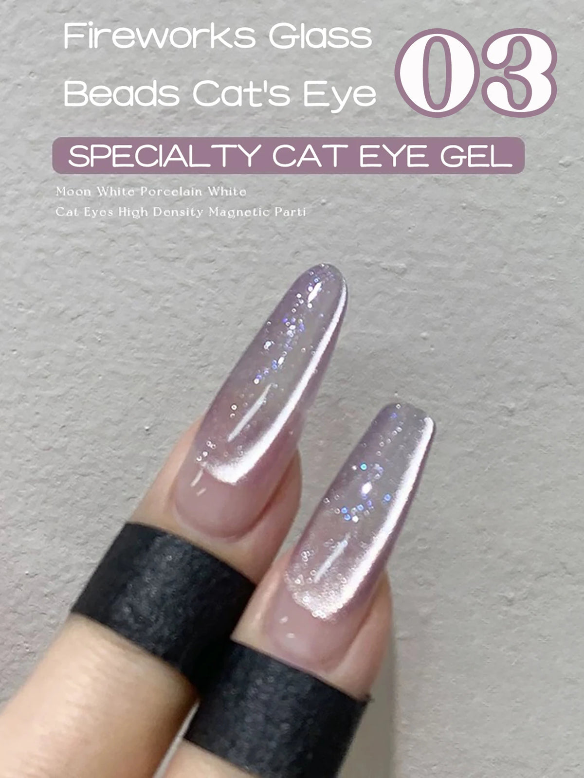 1-12pcs TC Summer Blue Glass Bead Cat Eye Gel Nail Polish Flash White Spar Nude Color Magnet Nail Art Gel Salon Christmas Nails