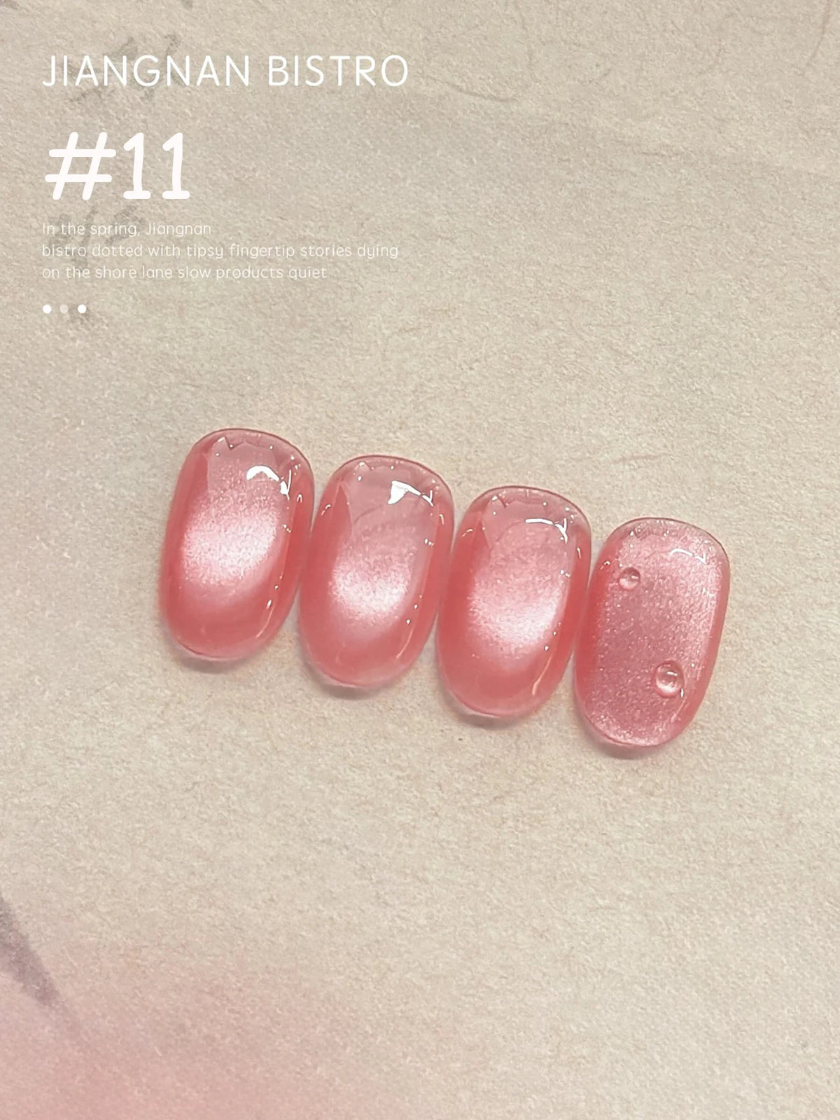 WS 10ml Light Flow Cat Magnetic Gel Nail Polish for Whitening in Autumn And Winter Semi Permanent Gel Manicure DIY Nail Art