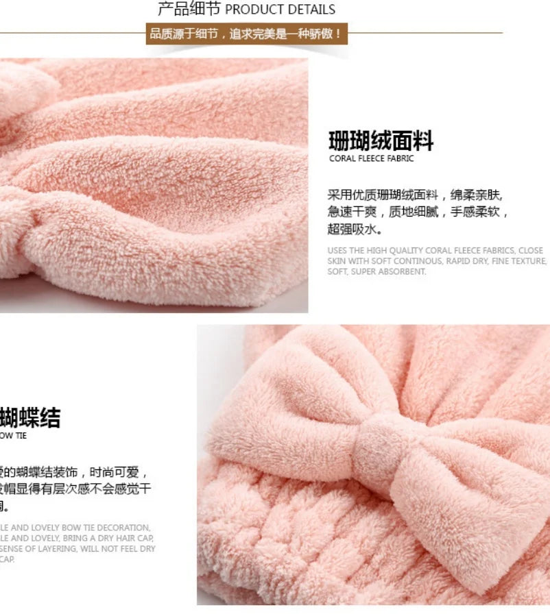 Women's Dry Hair Cap Coral Fleece Super Absorbent Soft Shower Cap Microfiber Butterfly Bow Lady Turban Head Towels for Everyone