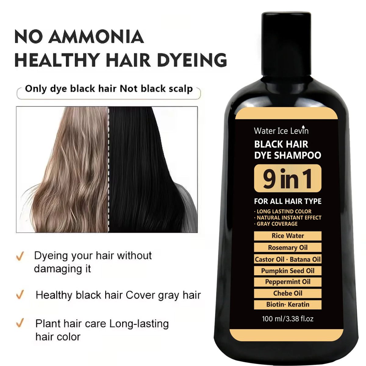 100ml 9‑in‑1 Black Hair Coloring Shampoo Natural Instant Gray Hair Coverage Nourish Repair Shine Hair Dye Shampoo For Men Women