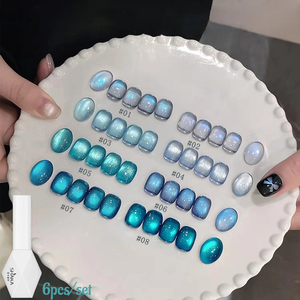 WS 10ml Light Flow Cat Magnetic Gel Nail Polish for Whitening in Autumn And Winter Semi Permanent Gel Manicure DIY Nail Art