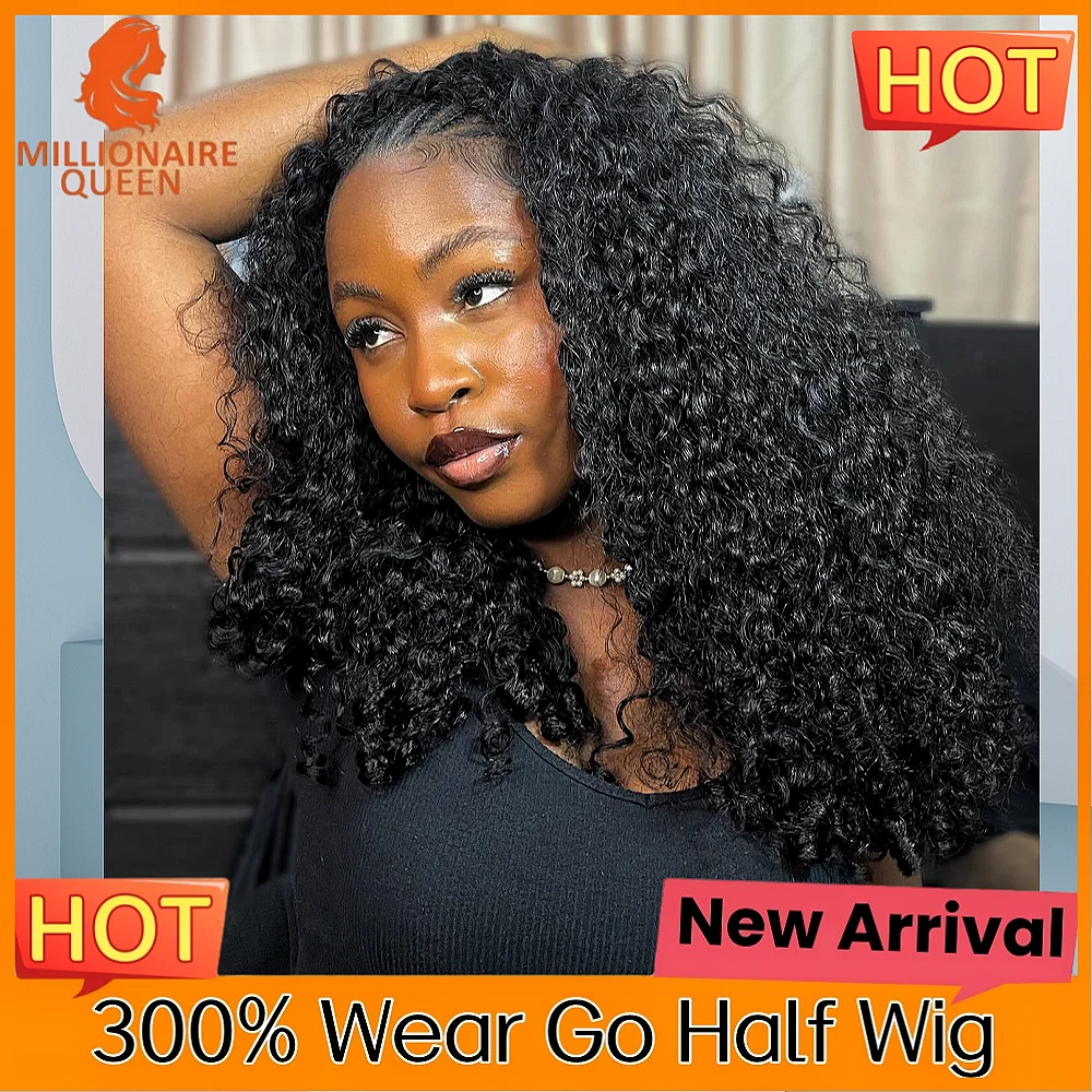 300% Millionaire Queen Half Wigs Wear and Go Beginner Friendly Headband Wig Pixie Curly Half Wig Clip Ins Flip Over Glueless Wig