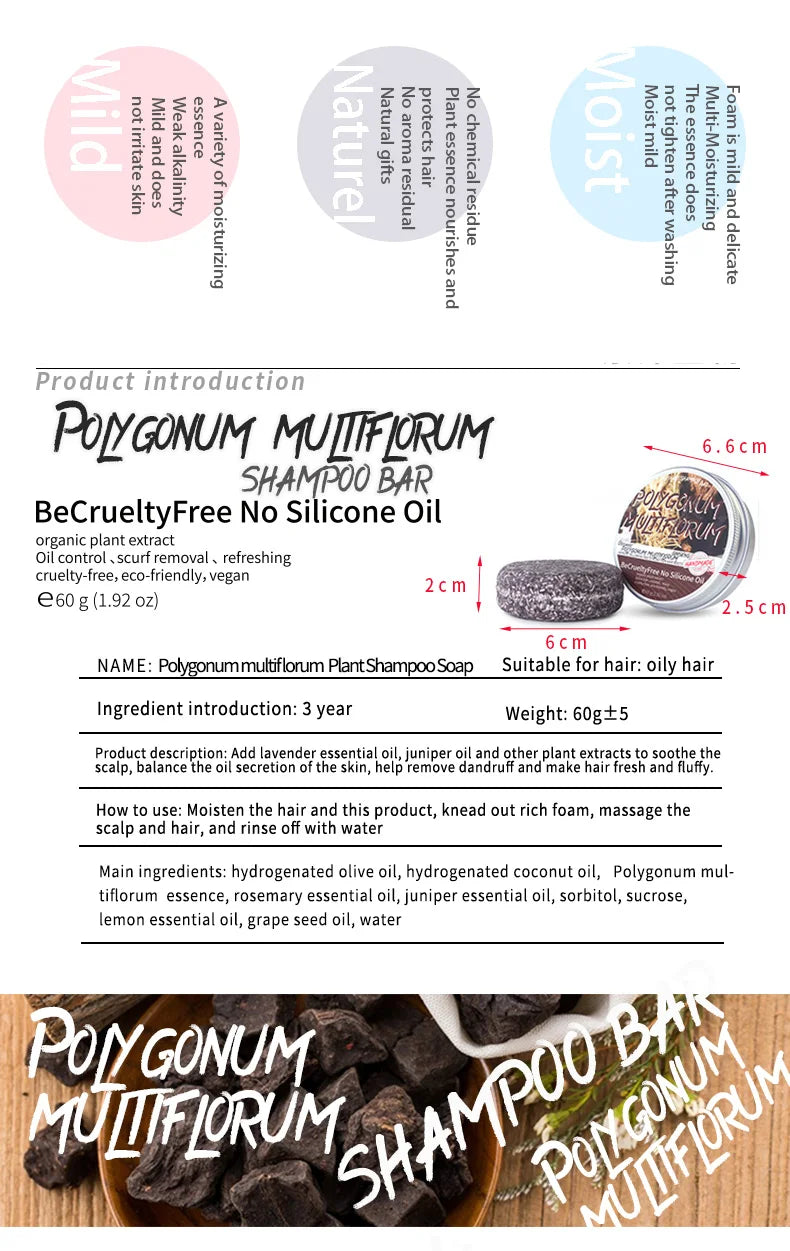 Organic and Natural Polygonum Multiflorum Essential Oil Shampoo Soap, Handmade Soap for Deep Cleaning, Moisturizing, Hair Care,