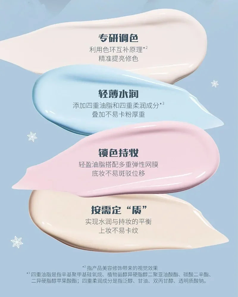 Flower Knows Snow Ballet Makeup Christmas Gift Set Eyeshadow,Blush,Lip Glaze Setting Powder with Cosmetic Bag Beauty Kit