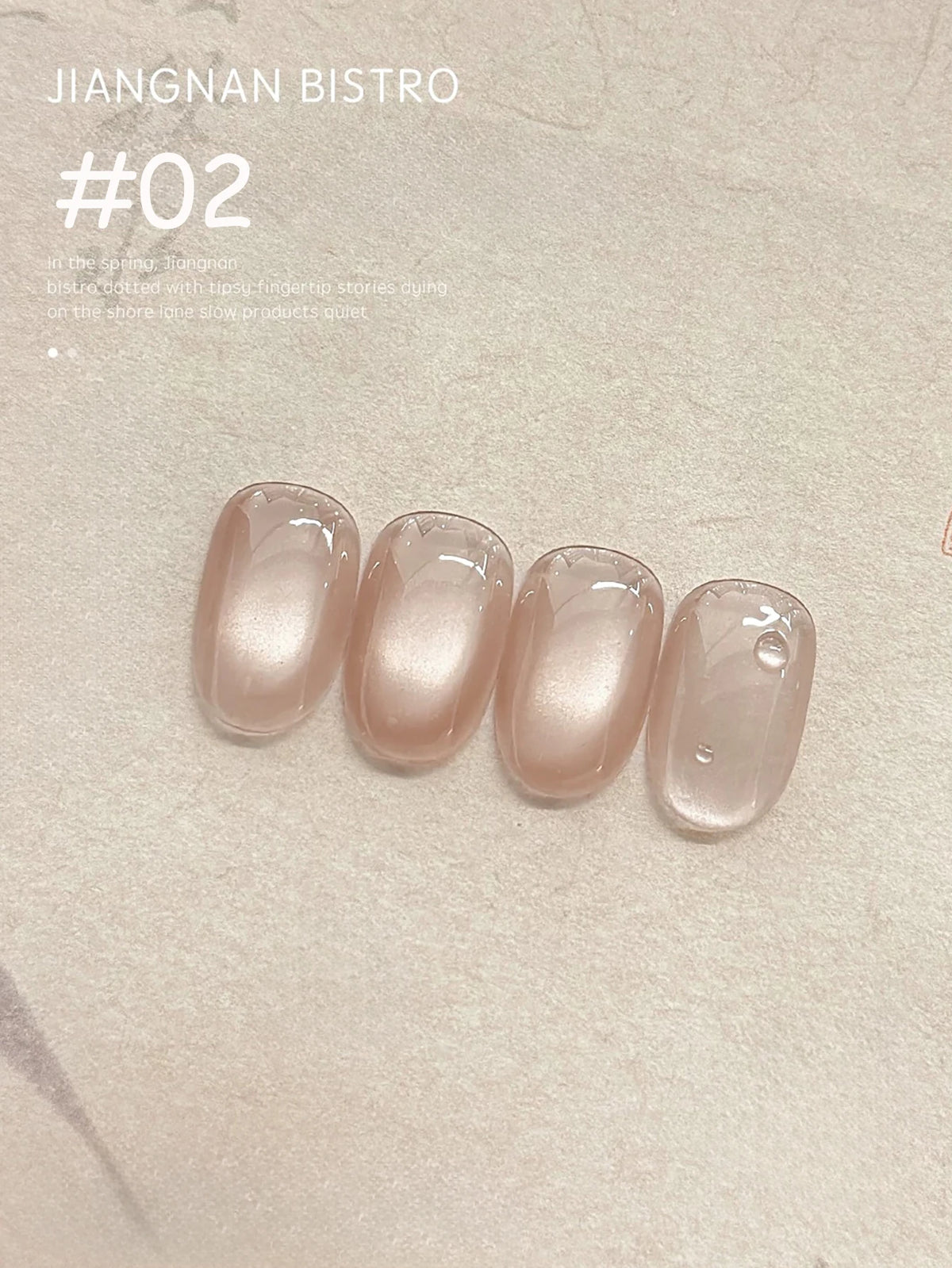 WS 10ml Light Flow Cat Magnetic Gel Nail Polish for Whitening in Autumn And Winter Semi Permanent Gel Manicure DIY Nail Art