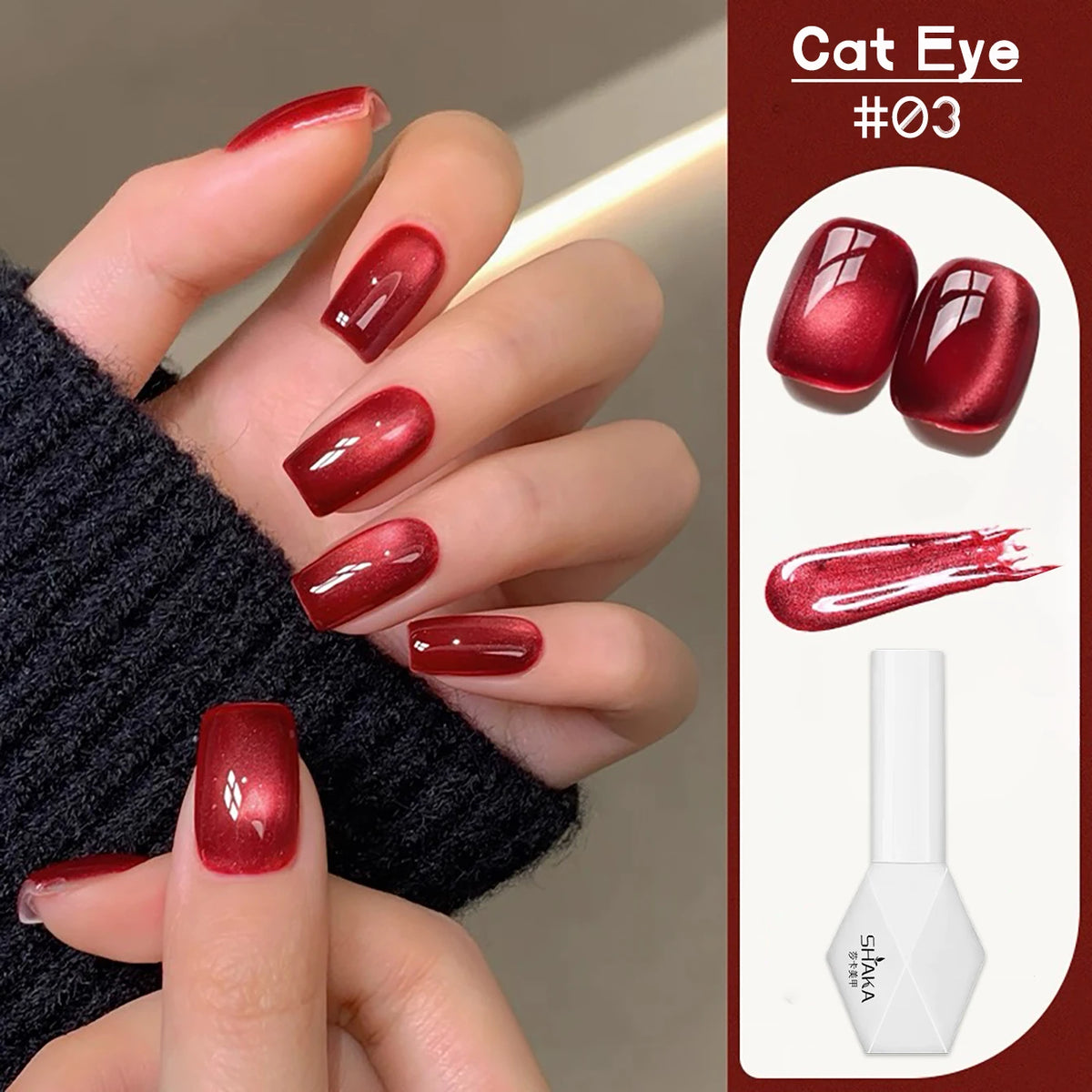 WS 10ML 6 Colors Shine Red Winter Christmas Cat Magnetic Gel Nail Polish Sparkling Glitter Semi Permanent Soak Off UV Gel