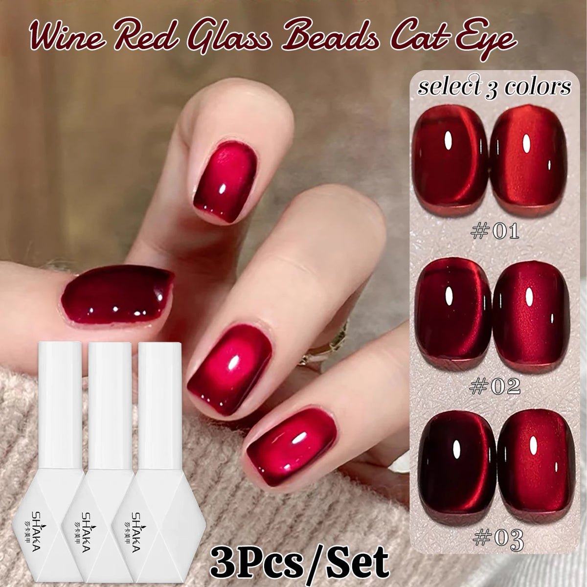 WS 10ML 6 Colors Shine Red Winter Christmas Cat Magnetic Gel Nail Polish Sparkling Glitter Semi Permanent Soak Off UV Gel
