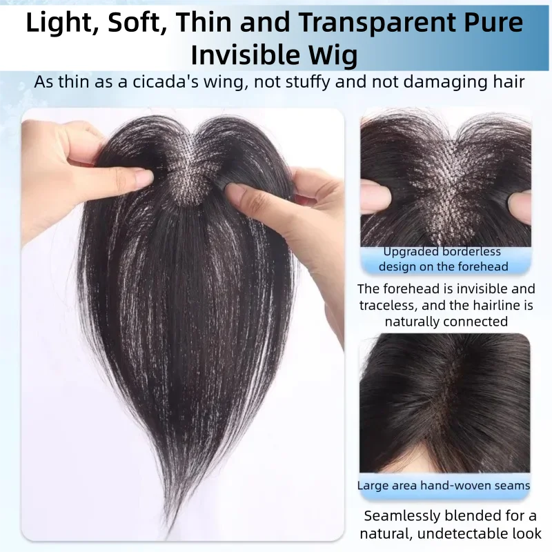 Invisible Human Hair Topper With Bangs Magic Tape Design Handmade Forehead Hairline Lace No Clips Bangs New Style
