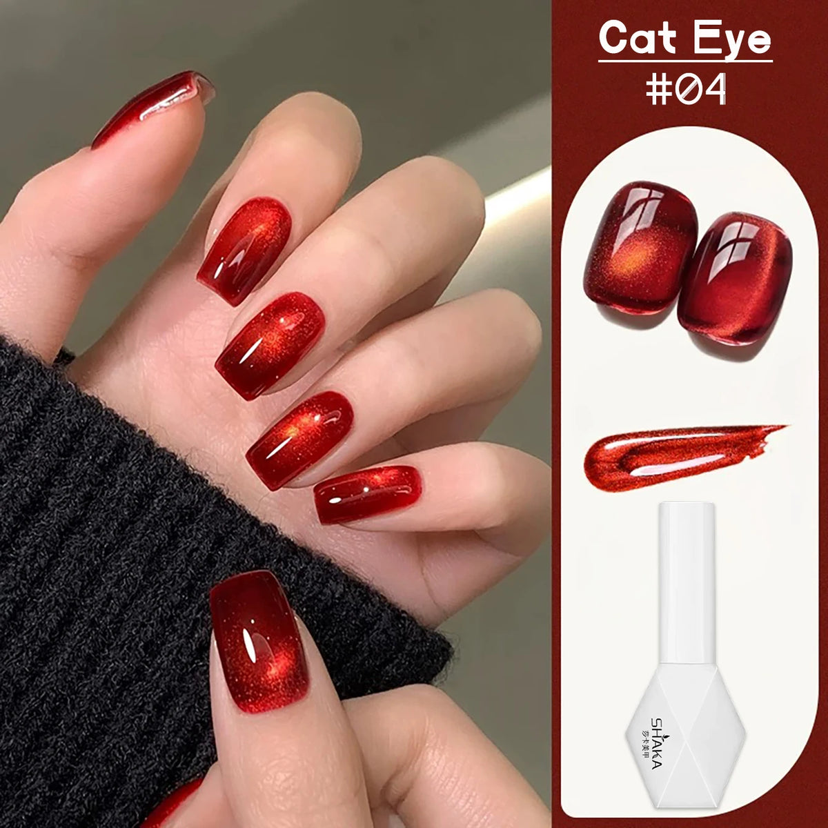 WS 10ML 6 Colors Shine Red Winter Christmas Cat Magnetic Gel Nail Polish Sparkling Glitter Semi Permanent Soak Off UV Gel