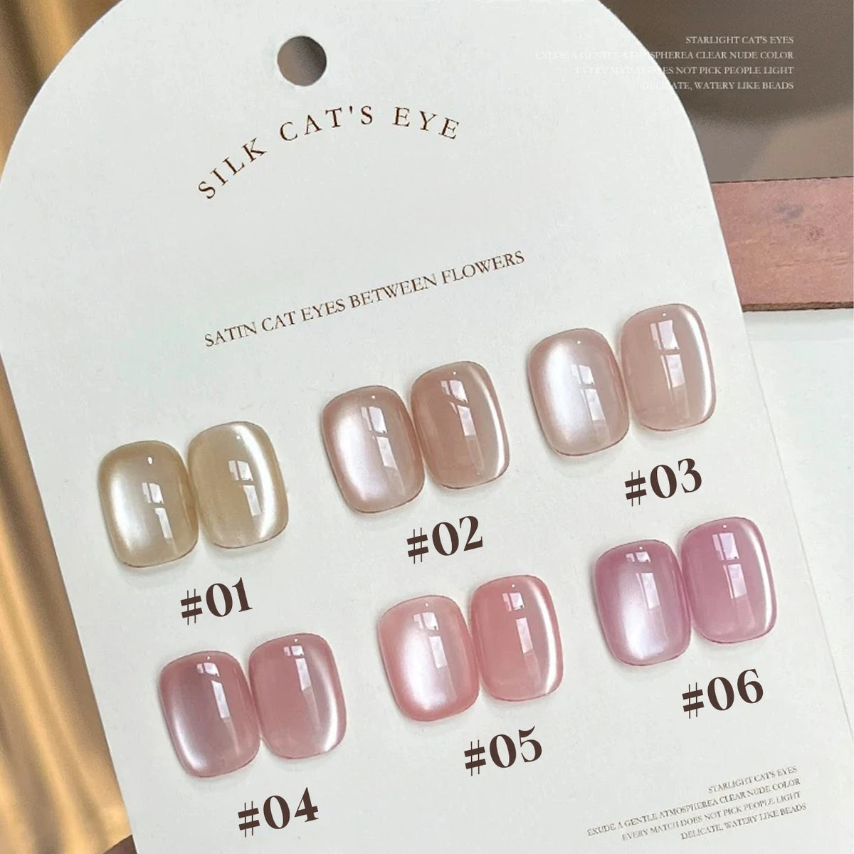 MN 10ML 1-16PCS Moonlight Ballet Magnet Cat Eye Nail Polish Gel Nude Pink Style With Gold Glass Beads Cat Eye Look Nail Polish