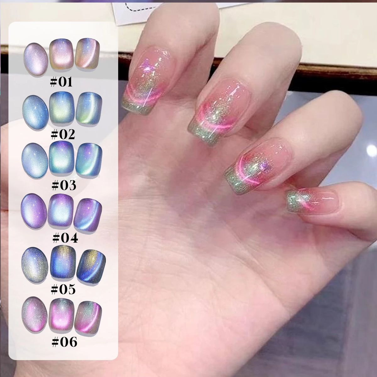 MIANEL 2026 New 12ML Aurora Night Cat Eye Gel Nail Polish Flash Sparkle Holographic Crystal Dual Light Silk Glass Bead Nail Art