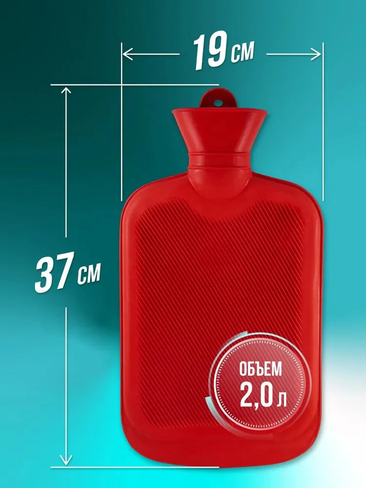 Water Injection Rubber Hot Water Bottle Thick Hot Water Bottle Winter Warm Water Bag Hand Feet Warmer Water Bottle