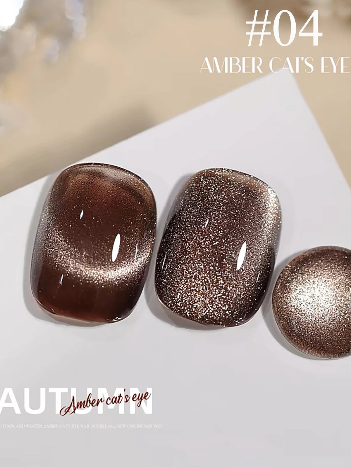 1-12pcs WS Autumn Winter Nails Golden Red Cat Eye Gel Nail Polish Whitening Popular Dopamine Nail Shop Nail Art Nail Supplies