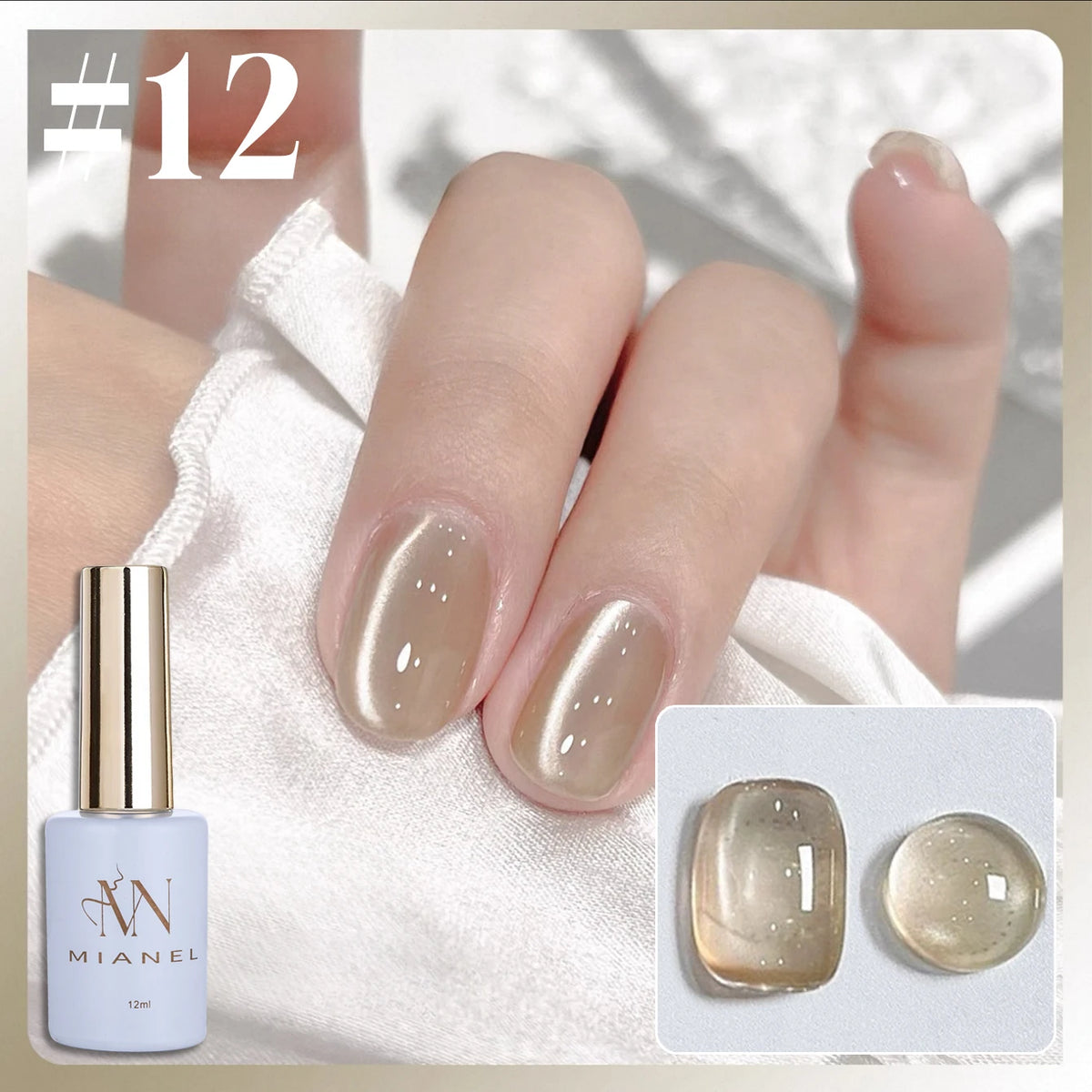 MN 10ML 1-16PCS Moonlight Ballet Magnet Cat Eye Nail Polish Gel Nude Pink Style With Gold Glass Beads Cat Eye Look Nail Polish