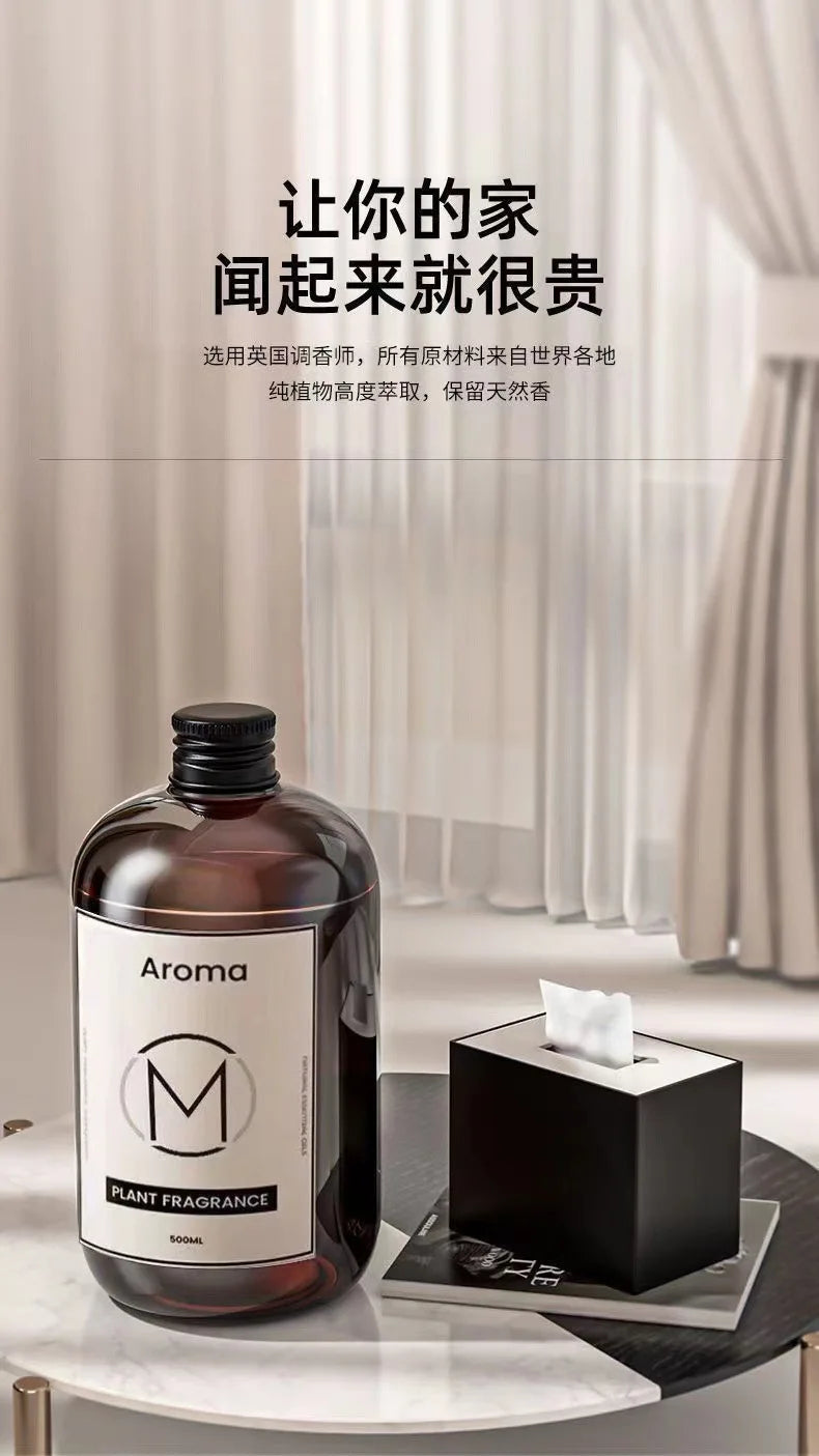Fragrance Supplement Liquid Five Star Hotel White Tea Fragrance Room Fragrance Reserve 500ml Flameless Aromatherapy