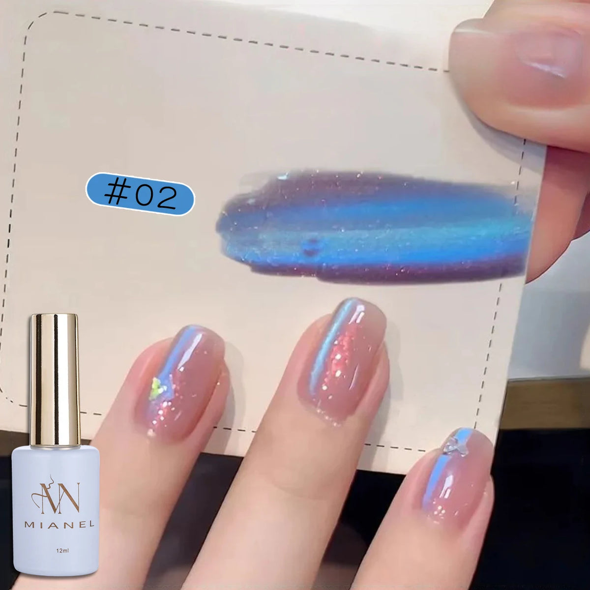 MIANEL 2026 New 12ML Aurora Night Cat Eye Gel Nail Polish Flash Sparkle Holographic Crystal Dual Light Silk Glass Bead Nail Art