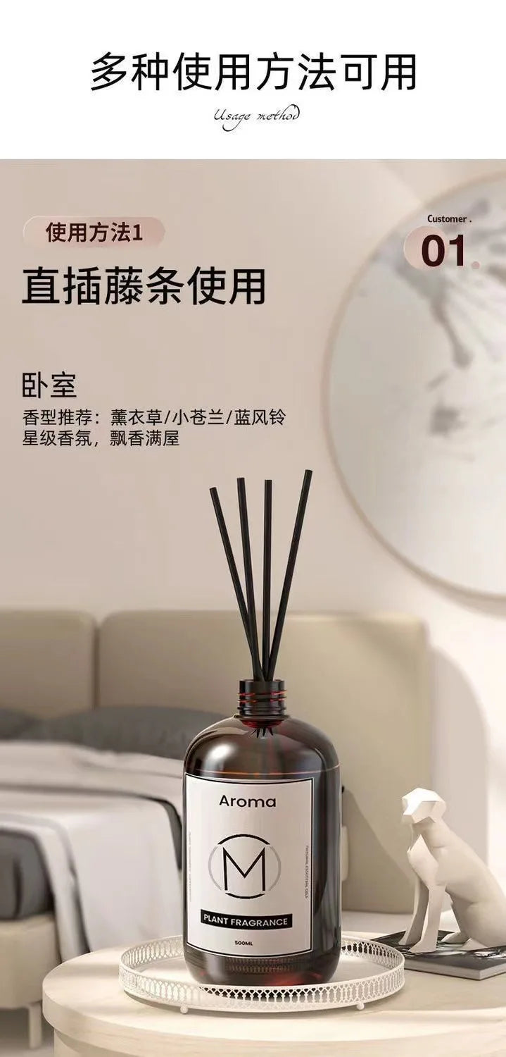 Fragrance Supplement Liquid Five Star Hotel White Tea Fragrance Room Fragrance Reserve 500ml Flameless Aromatherapy