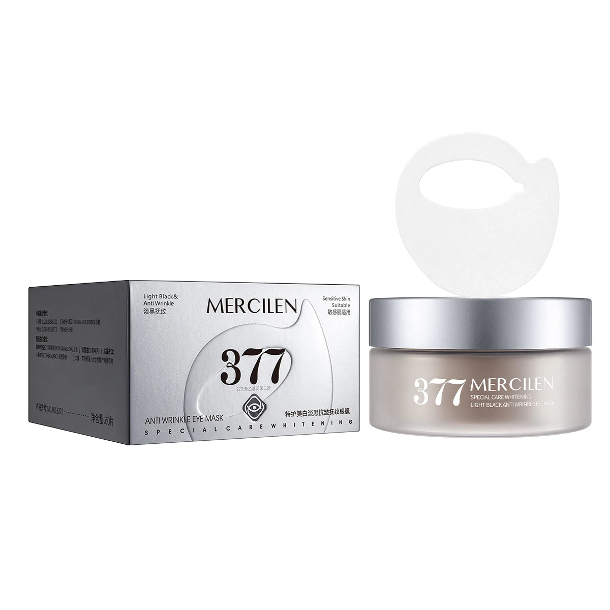 Mercilen Eye Mask 60 Pieces, Contains Niacinamide, Collagen, and Hyaluronic Acid to Tighten and Moisturize the Skin Around the Eyes, Making It More Hydrated and Radiant, Goodbye to Dryness and Dullness, Suitable for All Skin