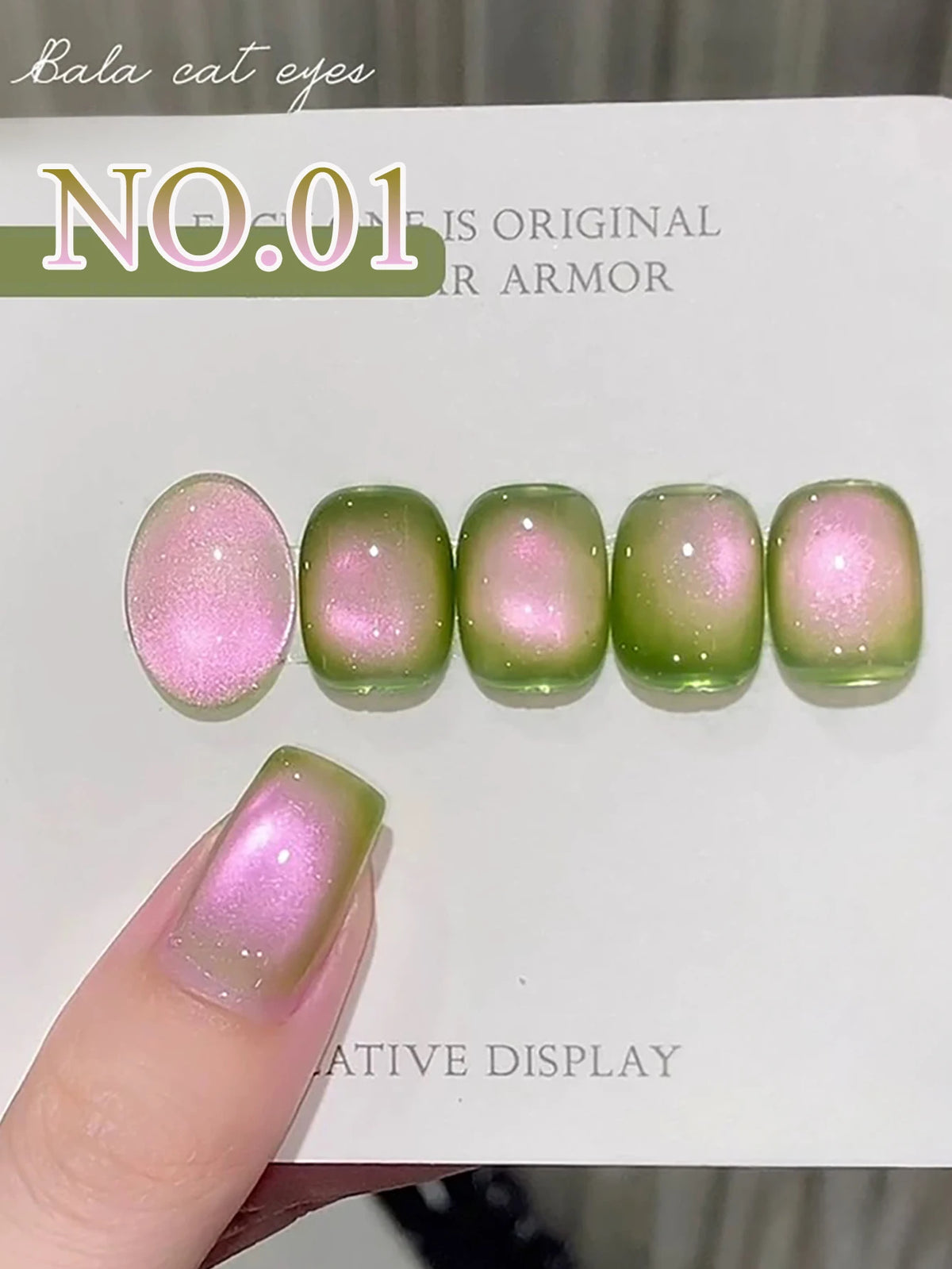 1-12pcs TC Summer Blue Glass Bead Cat Eye Gel Nail Polish Flash White Spar Nude Color Magnet Nail Art Gel Salon Christmas Nails
