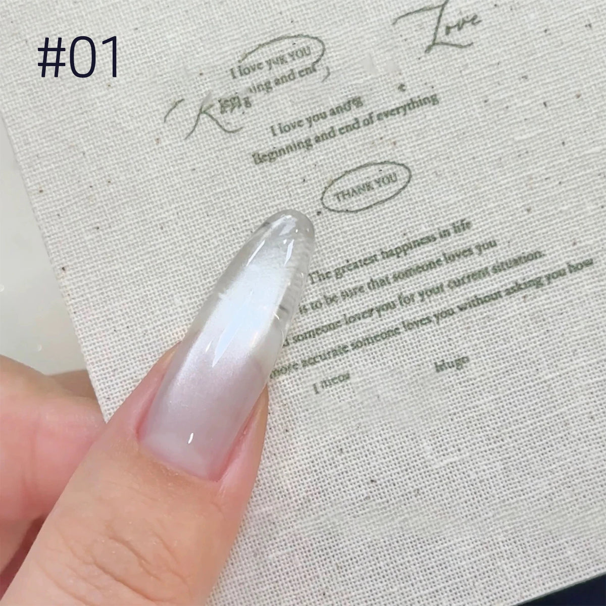 MN 12ML Autumn And Winter Ice Transparent Jelly Boiled Water Cat Eye Gel Nail Polish Perfect For Christmas Halloween White Nail