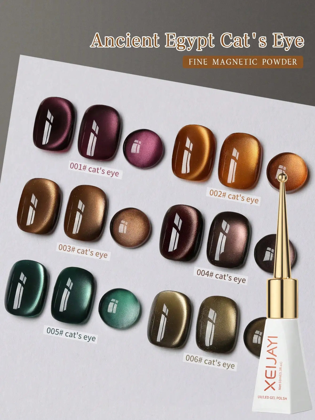 6Pcs Cat Eye Gel Nail Polish Set Soak Off UV French Cat Eye Gel Nail Polish Manicure Salon