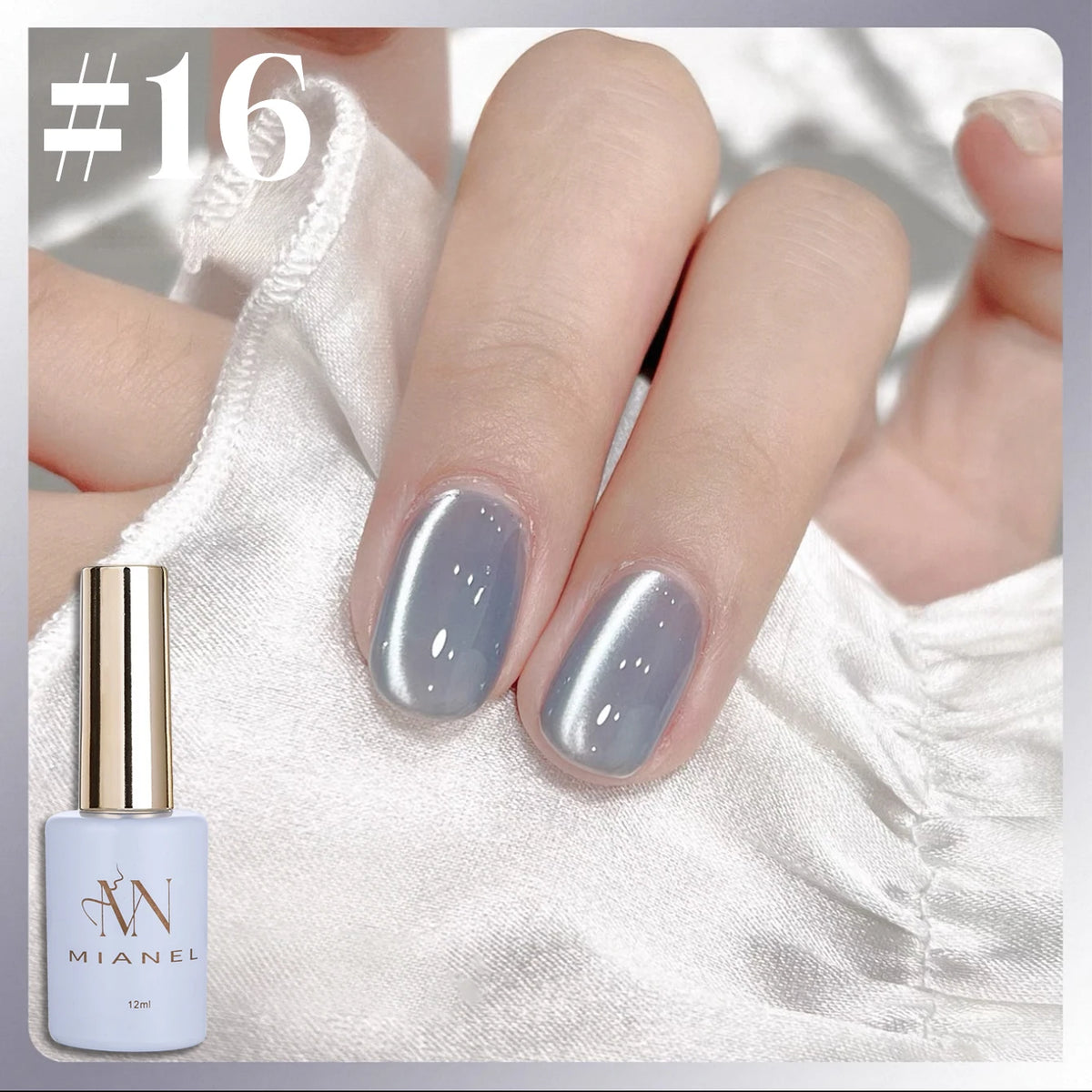 MN 10ML 1-16PCS Moonlight Ballet Magnet Cat Eye Nail Polish Gel Nude Pink Style With Gold Glass Beads Cat Eye Look Nail Polish