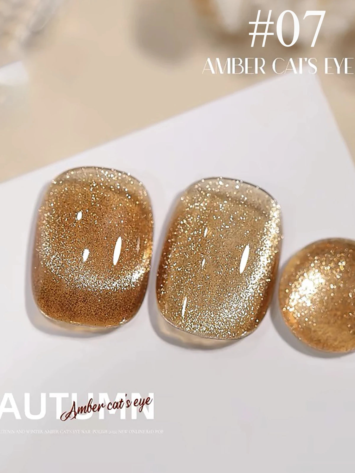 1-12pcs WS Autumn Winter Nails Golden Red Cat Eye Gel Nail Polish Whitening Popular Dopamine Nail Shop Nail Art Nail Supplies