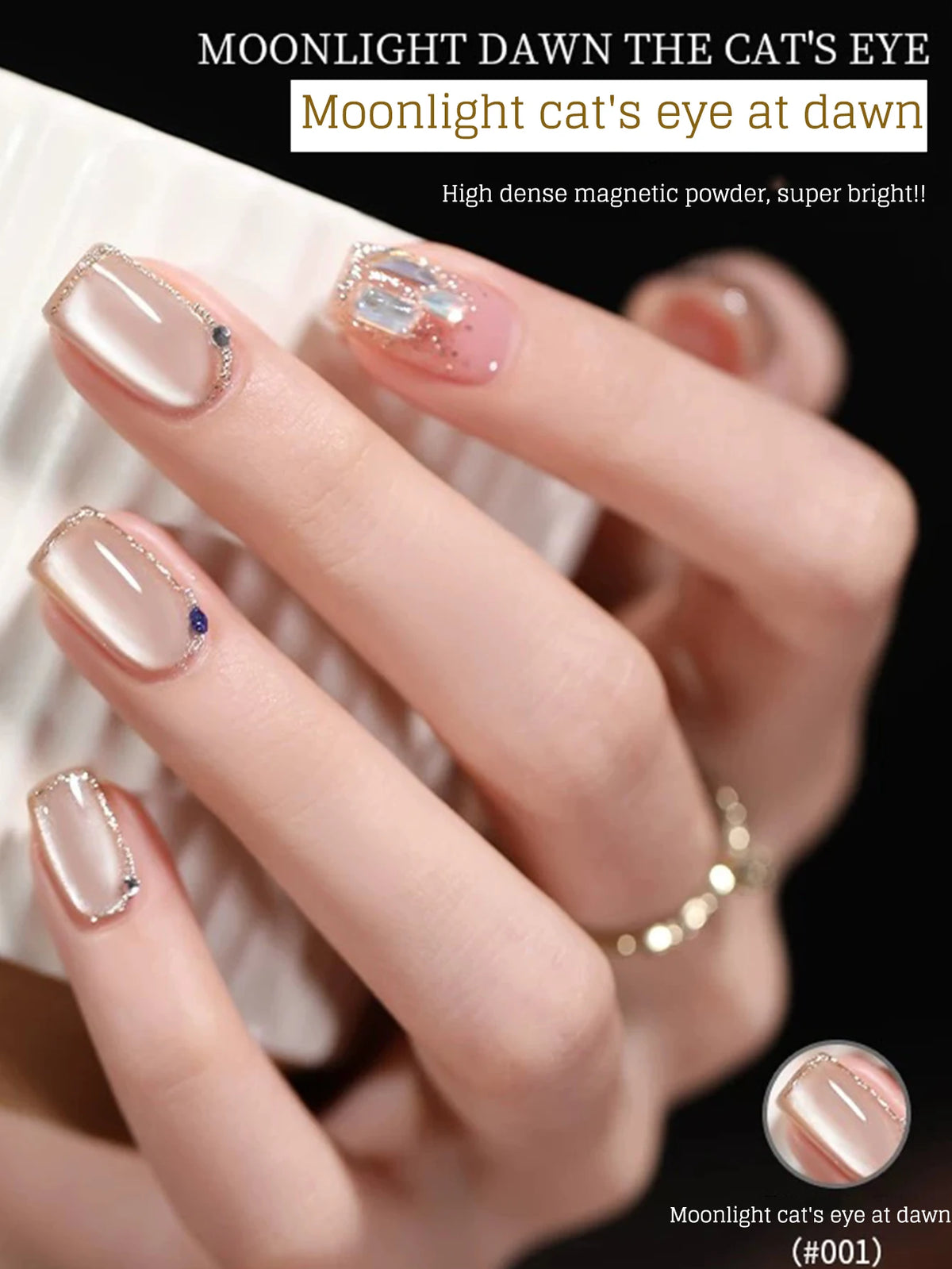 1-12pcs WS Autumn Winter Nails Golden Red Cat Eye Gel Nail Polish Whitening Popular Dopamine Nail Shop Nail Art Nail Supplies
