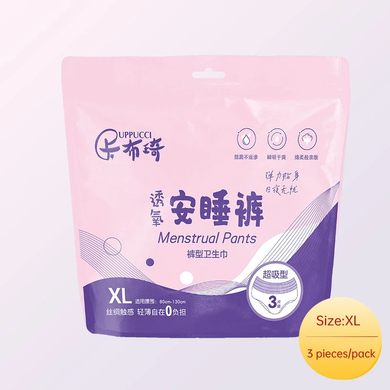 1Packs Sanitary Pants Disposable Night Use Pants Sanitary Napkins Ultra-Thin Menstrual Pants Sleepwear Postpartum Care Pad  rtum
