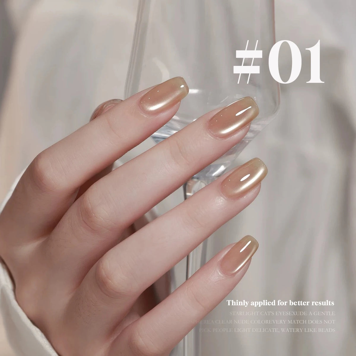 MN 10ML 1-16PCS Moonlight Ballet Magnet Cat Eye Nail Polish Gel Nude Pink Style With Gold Glass Beads Cat Eye Look Nail Polish