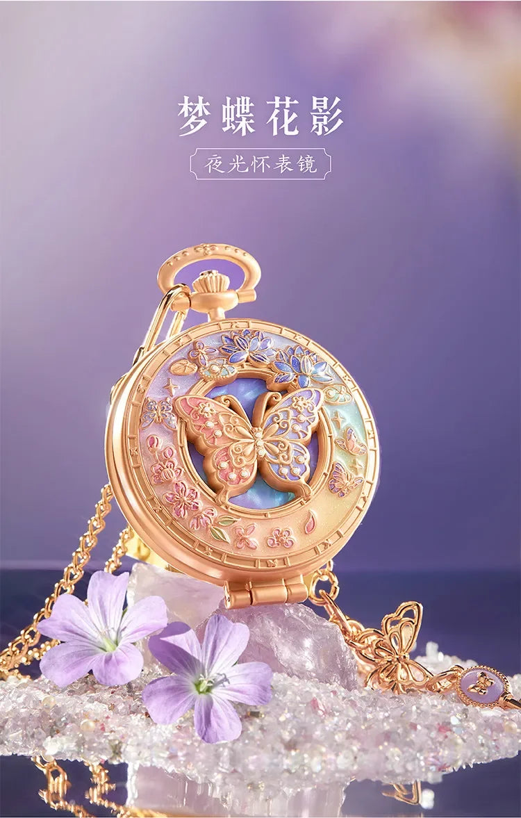 Dream Butterfly Luminous Pocket Makeup Mirrors Floral Butterfly Engraved Design,Portable Folding Mirror Birthday Gift