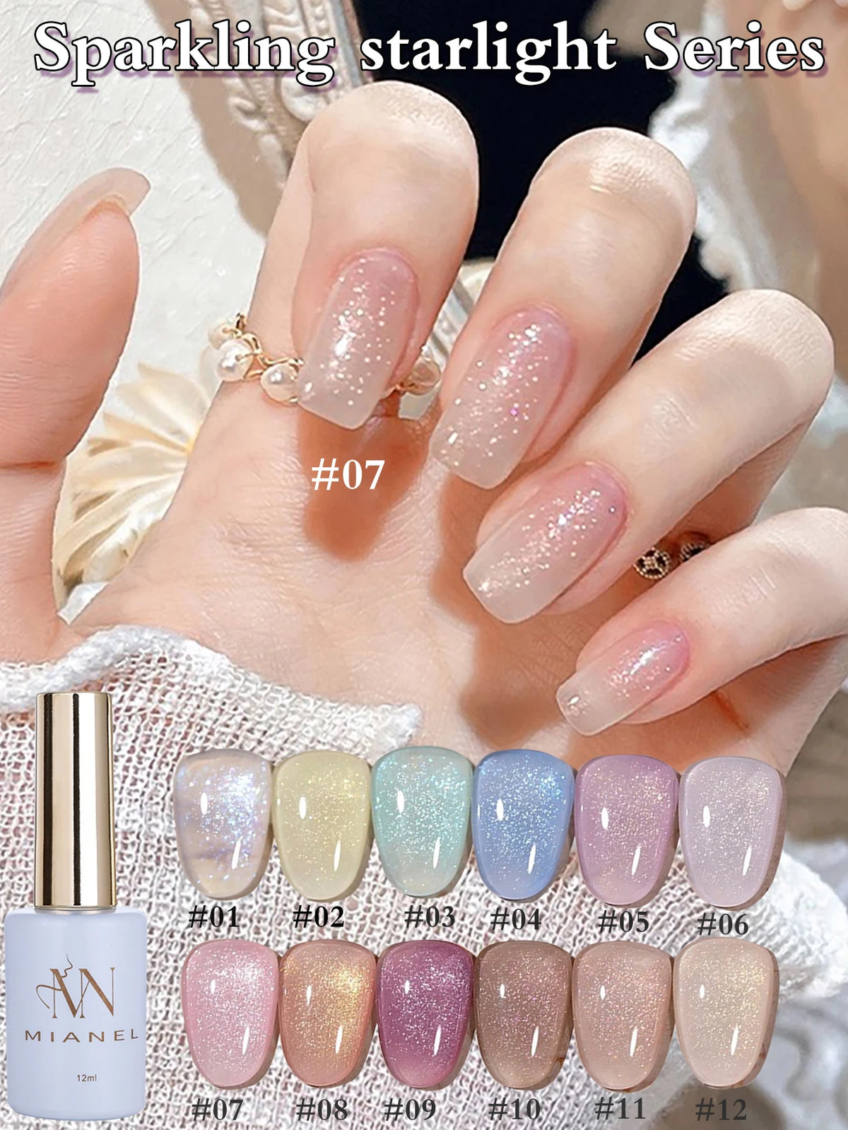 MN 1-9PCS Pink Blue White Green Color Series Gel Nail Polish With Strobe Glitter Brocade Diamond Gel Polish