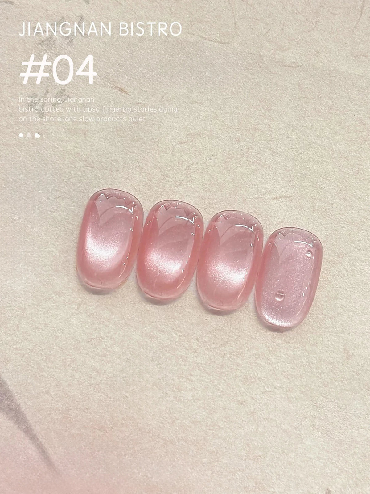 WS 10ml Light Flow Cat Magnetic Gel Nail Polish for Whitening in Autumn And Winter Semi Permanent Gel Manicure DIY Nail Art