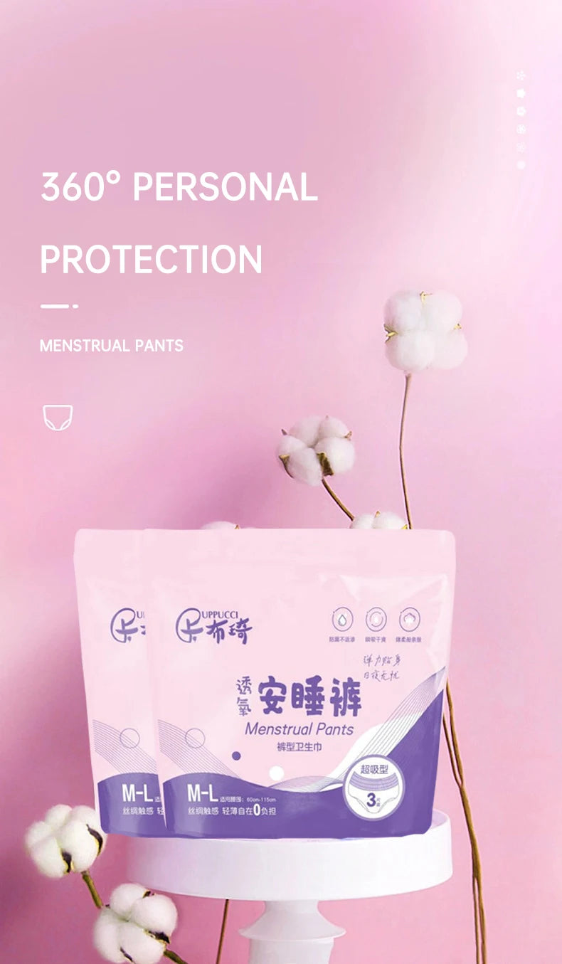1Packs Sanitary Pants Disposable Night Use Pants Sanitary Napkins Ultra-Thin Menstrual Pants Sleepwear Postpartum Care Pad  rtum