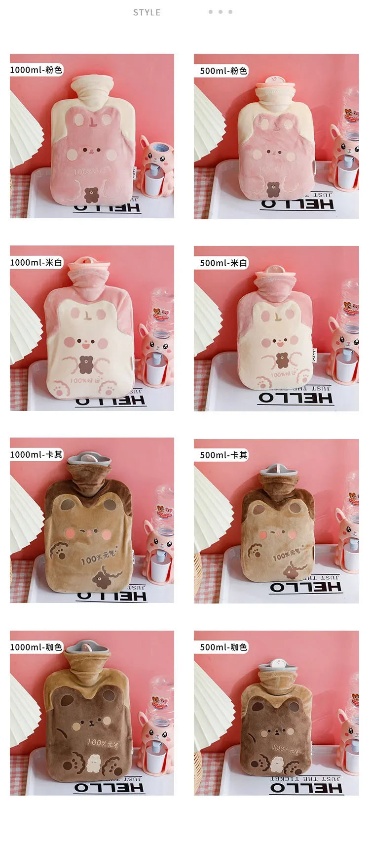 Cute Large Warmer Hot Water Bag for Period Pain Stuffed Menstrual Colic Heater Plush Hand Warmer Seed Guatero Bottle