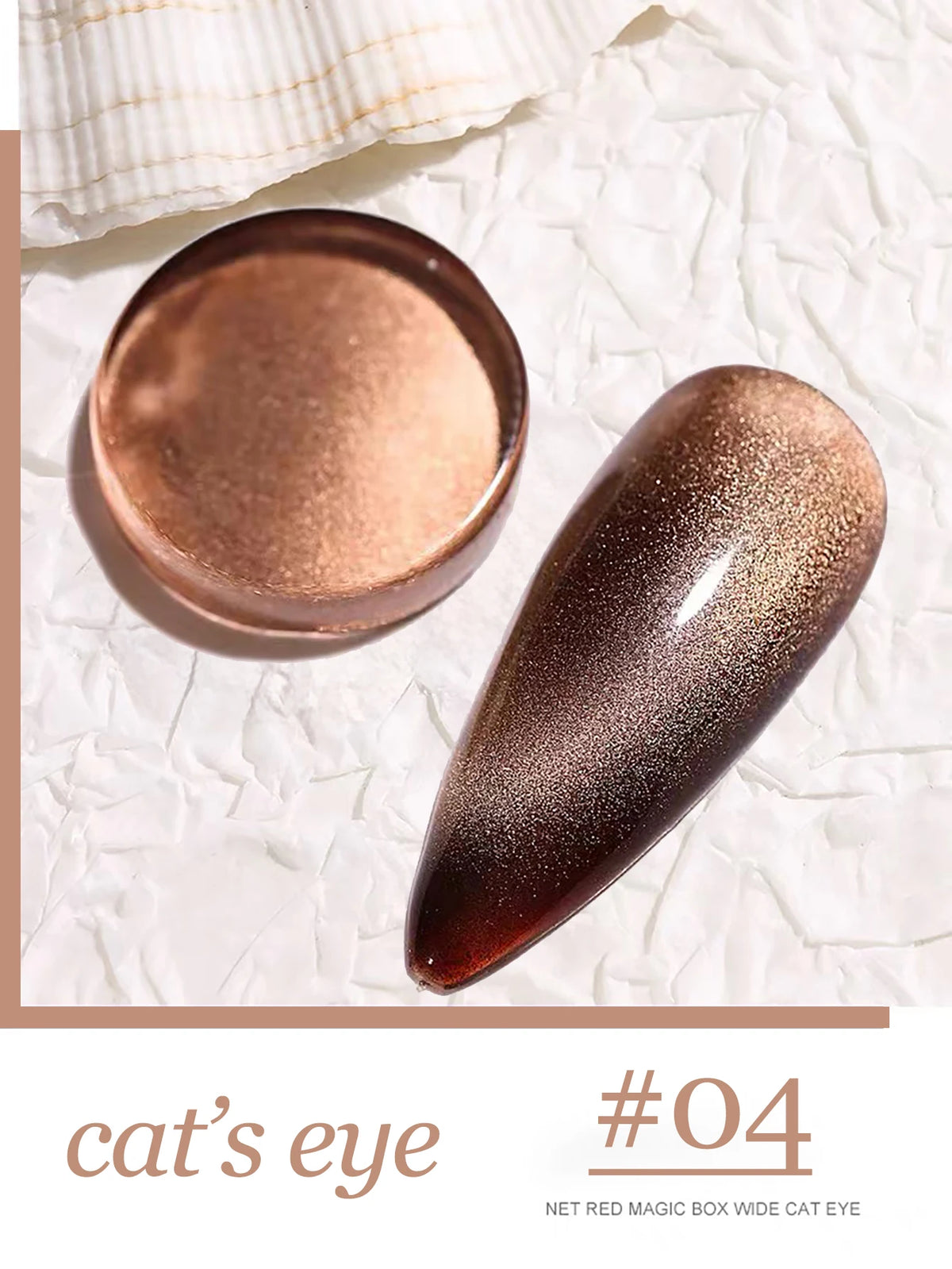 1-12pcs WS Autumn Winter Nails Golden Red Cat Eye Gel Nail Polish Whitening Popular Dopamine Nail Shop Nail Art Nail Supplies